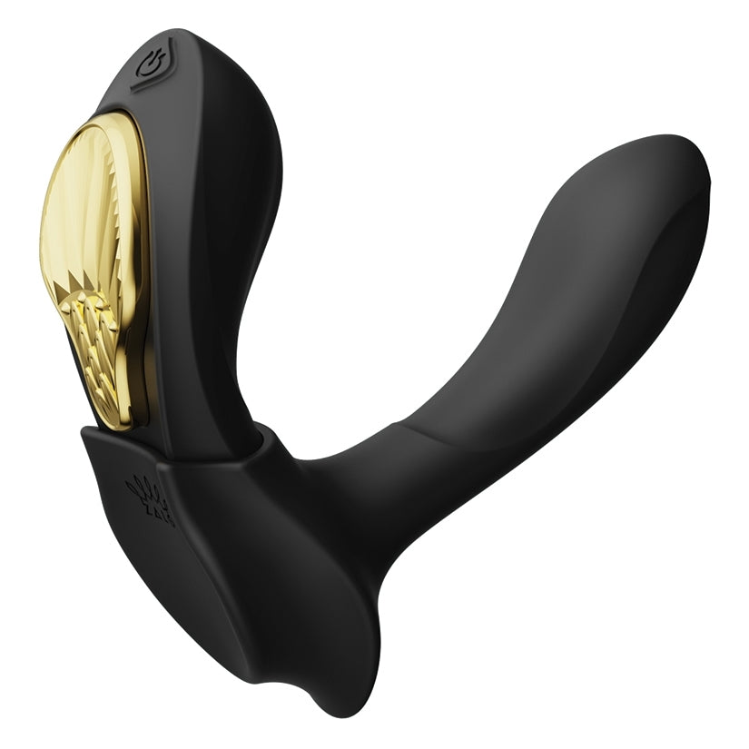 Aya Wearable Vibrator - Coming Soon!